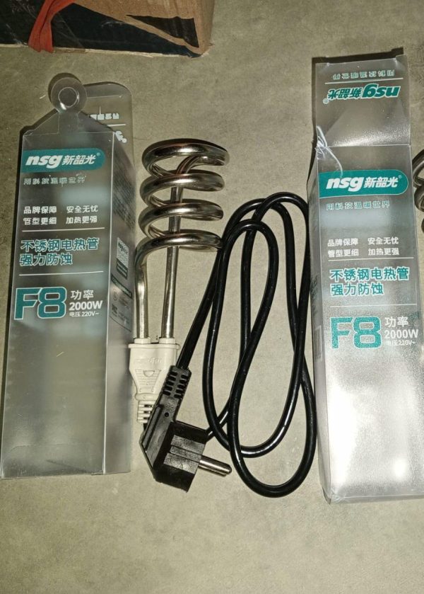 F8 Electric Water Heating Rod 2000w